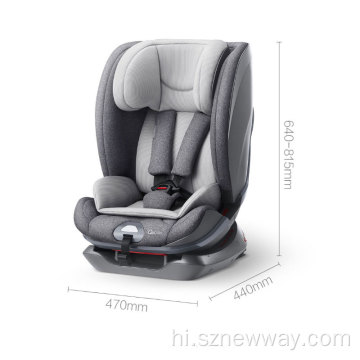 Qborn बेबी कार सीट सुरक्षा सीट समायोज्य सीट